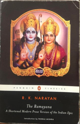 R.K Narayan - The Ramayana