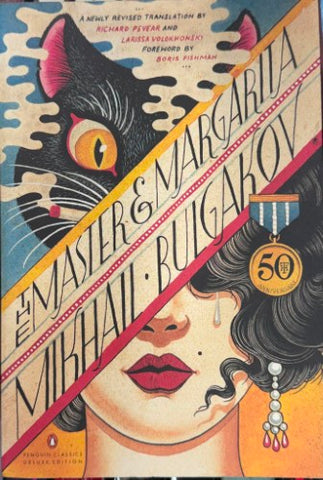 Mikhail Bulgakov - The Master And Margarita (50th Anniversary Edn)