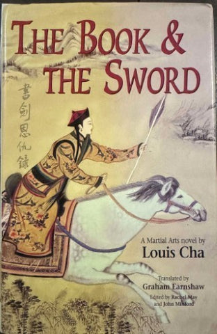 Louis Cha - The Book & The Sword (Hardcover)