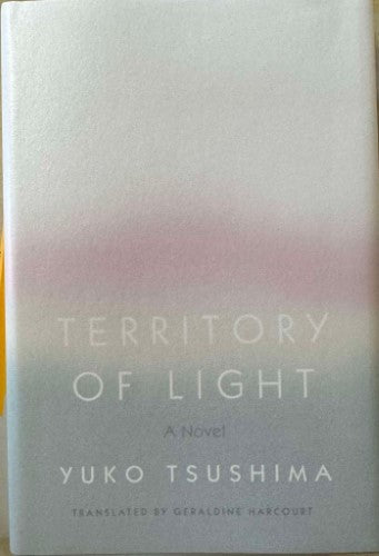 Yuko Tsushima - Territory Of Light (Hardcover)