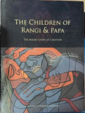 Pauline Kahurangi Yearbury - The Children Of Rangi & Papa - The Maori Story Of Creation (Hardcover)