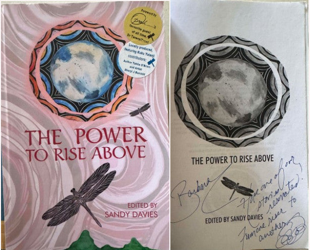 Sandy Davies (Editor) - The Power To Rise Above