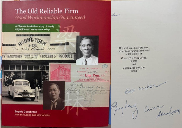 Sophie Couchman / Leong & Lim Families - The Old Reliable Firm : Good Workmanship Guaranteed