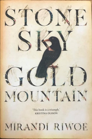 Mirandi Riwoe - Stone Sky Gold Mountain