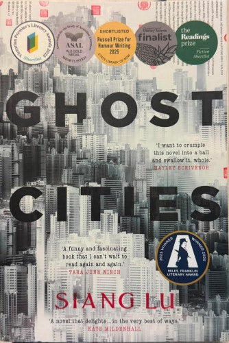 Siang Lu - Ghost Cities