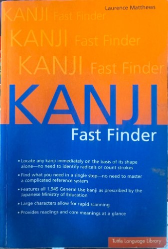 Laurence Matthews - Kanji : Fast Finder