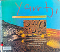 Yarrtji : Six Womens Stories From The Great Sandy Desert