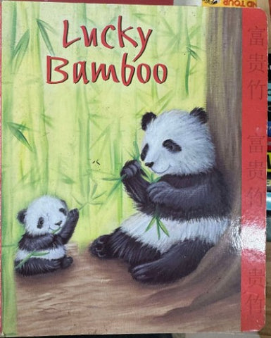 Lucky Bamboo (Board Book)