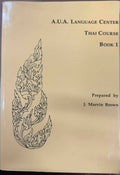 J Marvin Brown - AUA Language Centre - Thai Course Book 1