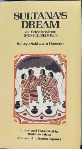 Boushan Jahan (Editor / Translator) - Sultana's Dream