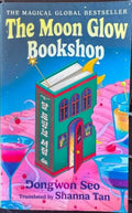 Dongwan Seo - The Moon Glow Bookshop