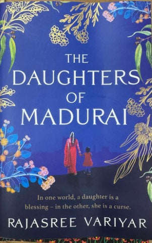 Rajasree Variyar - The Daughters Of Madurai