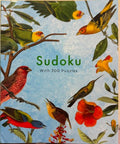 Sudoku With 300 Puzzles