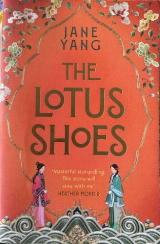 Jane Yang - The Lotus Shoes