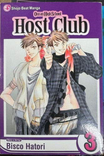 Bisco Hatori - Ouran High School : Host Club (#3)