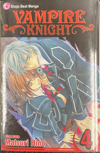 Matsuri Hino - Vampire Knight 4