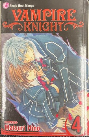 Matsuri Hino - Vampire Knight 4