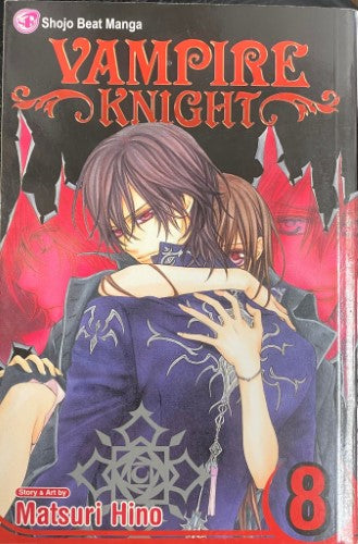 Matsuri Hino - Vampire Knight 8