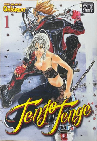 Oh!great - Tenjo Tenge Vol. 1 (Full Contact Edition 2-in-1)