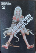 Jinsei Kataoka - Deadman Wonderland #2