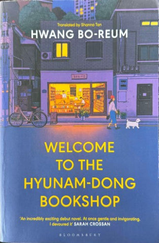 Hwang Bo-Reum - Welcome To The Hyunam-Dong Bookshop