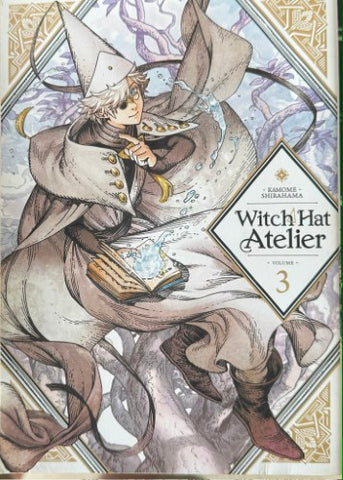 Kamome Shirahama - Witch Hat Atelier Volume 3