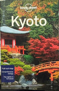 Lonely Planet - Kyoto (5th Edn)