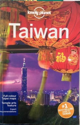 Lonely Planet - Taiwan