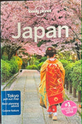 Lonely Planet - Japan (14th Edn)