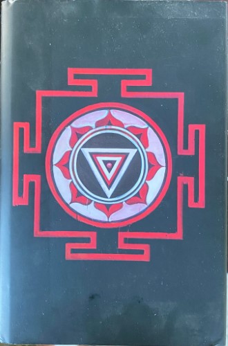 Gregory David Roberts - The Mountain Shadow (Hardcover)