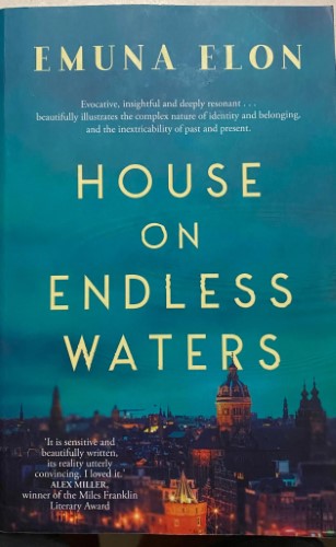 Emuna Elon - House On Endless Waters