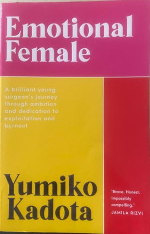 Yumiko Kadota - Emotional Female