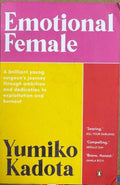 Yumiko Kadota - Emotional Female