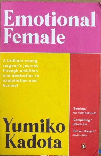 Yumiko Kadota - Emotional Female