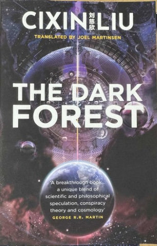 Cixin Liu - The Dark Forest