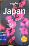 Lonely Planet - Japan (15th Edition)