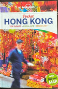 Lonely Planet - Hong Kong