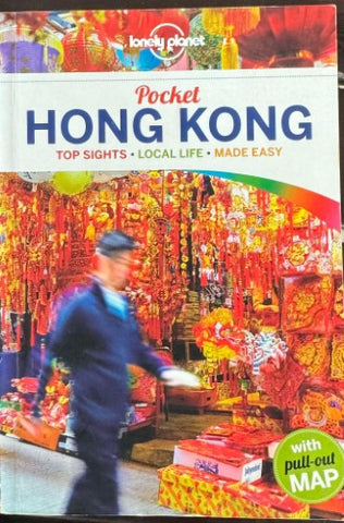 Lonely Planet - Hong Kong