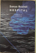 Sanya Rushidi - Hospital (Hardcover)