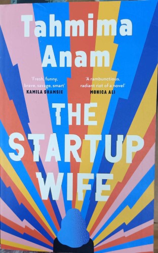 Tahmina Anam - The Startup Wife