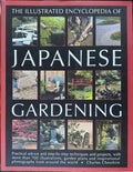 Charles Chesshire - The Illustrated Encyclopedia Of Japanese Gardening