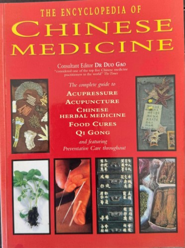 Duo Gao - The Encyclopedia Of Chinese Medicine