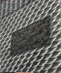 Anne Watson - Beyond Architecture
