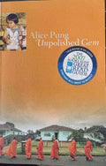 Alice Pung - Unmpolished Gem