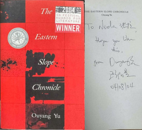 Ouyang Yu - The Eastern Slope Chronicle