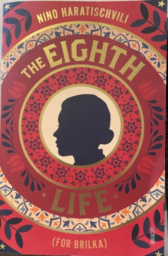 Nino Haratischvili - The Eighth Life