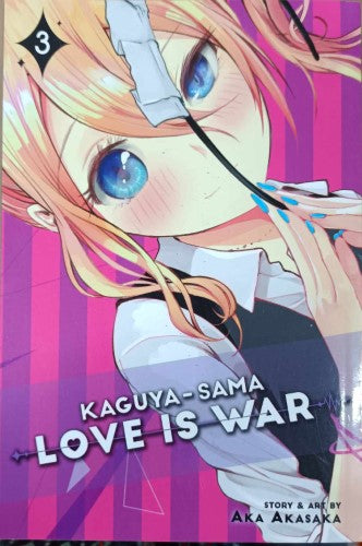 Aka Akasaka - Kaguya-Sama - Love Is War #3