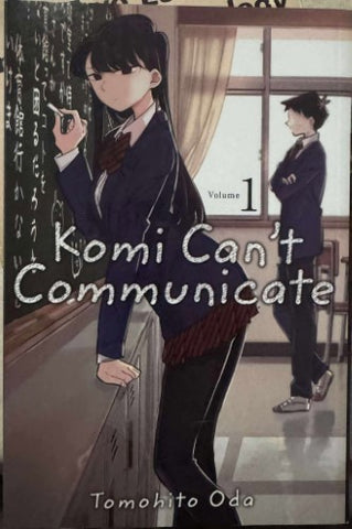 Tomohito Oda - Komi Can't Communicate 1