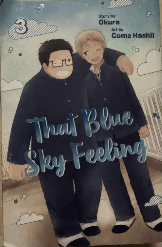 Okura / Coma Hashii - That Blue Sky Feeling 3