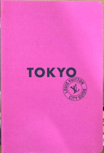 Louis Vuitton City Guide - Tokyo